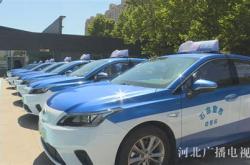 岚山新能源车