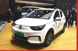 北汽新能源车咋样