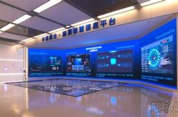 北京国电投新能源北京分公司地址
