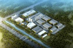 江苏省海虹新能源公司介绍