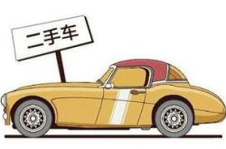 东风新能源二手电池