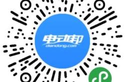 国外有新能源电车吗