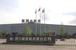 福蓉科技吧