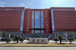 江西科技师大学官网简介