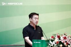 万钧绿盟科技：打造智能环保新未来