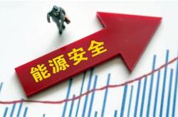 新能源走高速耗电吗