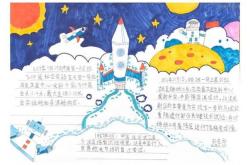 1.人工智能（AI）