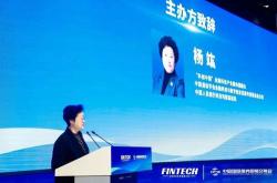 华为科技强国作文素材