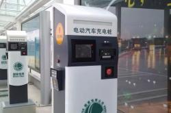 国网充电桩网络的发展