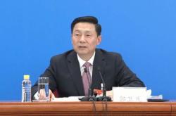 山西国新能源王森