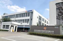 东诚信息科技