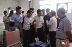 江西汇亿新能源公司综合介绍与评价