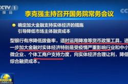 巨科新能源：国家扶持政策解析
