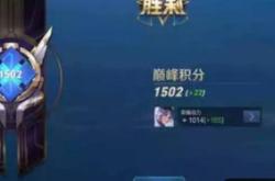 王者荣耀吕布黑科技