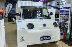 新能源卡车结构设计