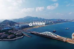 中国长城科技集团烟台分公司
