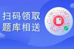 宏源新能源科技有限公司