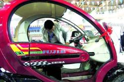 台湾新能源汽车品牌
