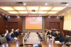 河南绿航医疗器械有限公司