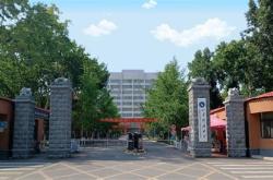 山东科技大学校区专业分配
