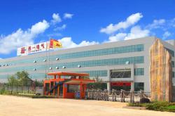 湖北凌楚建设有限公司