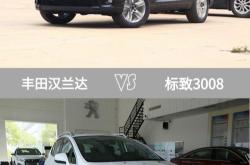 新能源网约车多少钱