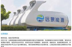2020自然资源部