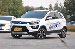 北京新能源车牌租赁政策