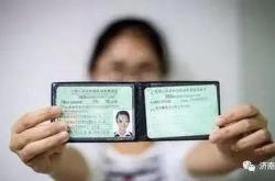 新能源货车需要指标吗