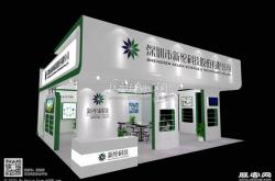 新纶科技出口业务概况与发展建议