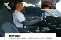 新能源车高速耗电还是低速耗电