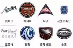 进口新能源suv车标是什么