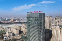 济宁新能源号段
