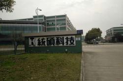 普硕教育怎么样?