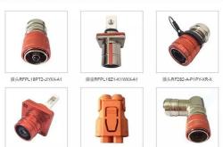新能源汽车连接器厂家排名