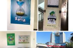 1.清晰的标识