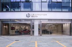 蚌埠长安新能源4s店
