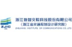 货达达司机app