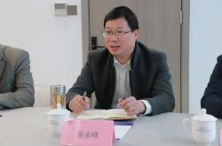 晋江新能源装载机