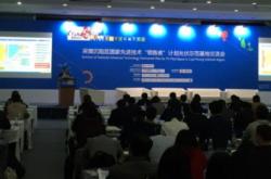 新能源企业面试会问的专业问题