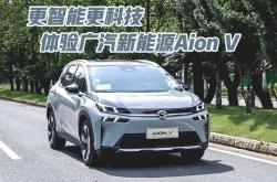 泰盛集团与山鹰国际关系