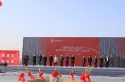 信阳明扬新能源厂：可持续能源的未来