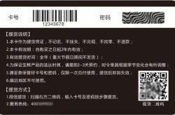 关键特点：