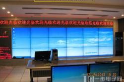 欧雷电子科技怎么样