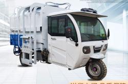山西省新能源汽车