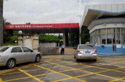 四川超聚电池有限公司招聘