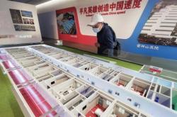 武汉迎来中国建筑科技馆开馆！