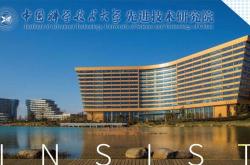中科院科技发展