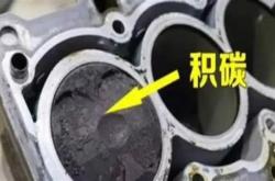 新能源汽车可以烧油吗