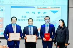 泰州大恒通讯设备有限公司